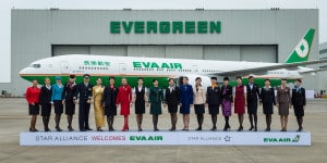 Star Alliance welcomes EVA AIR