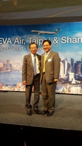 EVA Air directors